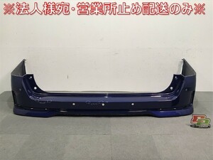 セレナ ハイウェイスター/C27/GC27/GFC27/GNC27/GFNC27 後期 純正 リアバンパー 85022 5TT6H アズライトブルー カラーNo.RBR 日産 (120592)