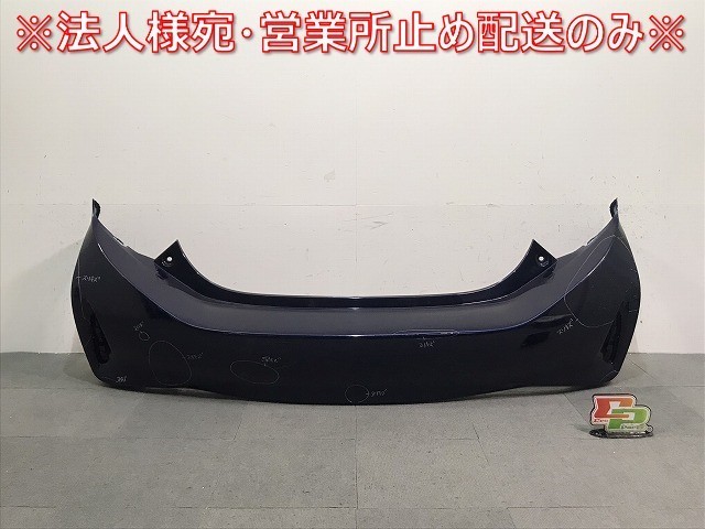 2023年最新】Yahoo!オークション -アクア 8s6(トヨタ用)の中古品・新品