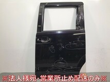 N-BOX NBOX Nボックス/カスタム/JF1/JF2 純正 左スライドドア パープル PB85P or PB89P ホンダ HONDA (120824)_画像1