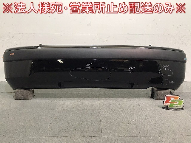 NS-020HC リヤガラスのみ ロゴ GA3・GA5 5ドア カット済みカーフィルム ハードコート NS-020HC リヤガラスのみ ロゴ GA3・GA5 5ドア カット済みカーフィルム ハードコート