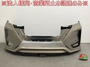 セレナ ハイウェイスター/C27/GC27/GFC27/GNC27/GFNC27 純正 後期 フロントバンパー 62022 5TT6H カシミヤグレージュ No.HAG 日産 (121055)