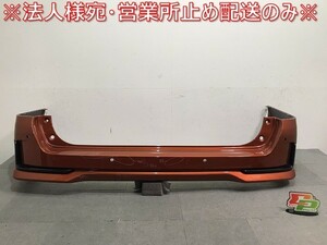 セレナ ハイウェイスター/C27/GC27/GFC27/GNC27/GFNC27 純正 後期 リアバンパー 85022 5TT6H サンライズオレンジ No.EBL 日産 (121057)