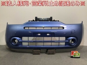 キューブ CUBE/Z12/NZ12 純正 フロントバンパー 62022 1FA0H ラグーンブルー カラーNo.RBC 日産 NISSAN (121193)