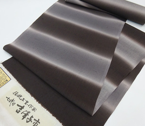 【日本橋つつ井】=正絹　吉澤与市作　紗　反物　単衣に最適　焦げ茶色の横段　　