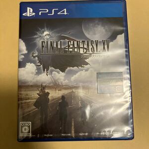 【PS4】 ファイナルファンタジーXV [通常版] 新品未開封