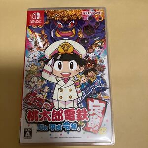 【Switch】 桃太郎電鉄 ~昭和 平成 令和も定番!~