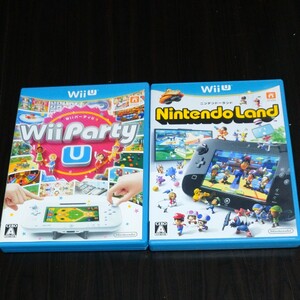 WiiパーティU