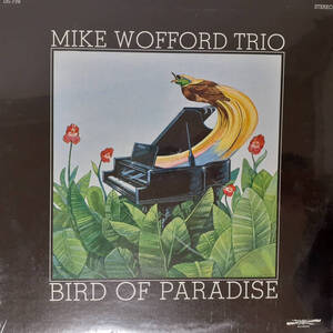 奇跡！未開封シールド Mike Wofford Trio / Bird Of Paradise 67年作の77年リマスター！Summer Night Monty Budwig, John Guerin Milestone