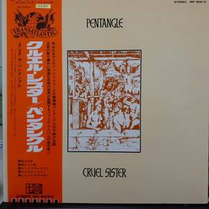 日本盤LP帯付き！Pentangle / Cruel Sister 1970年作の71年プレス Transatlantic IRP-80915 Bert Jansch John Renbourn ペンタングル