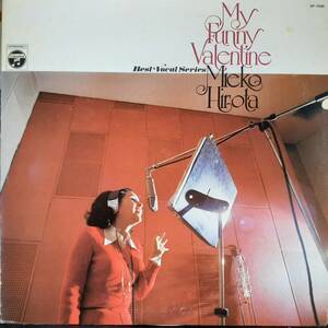 和ジャズLPオリジ！弘田三枝子 / My Funny Valentine 1976年 COLUMBIA SP-7008 鈴木宏昌 石川晶 Marvin Gaye What's Going On 和モノ XXXL