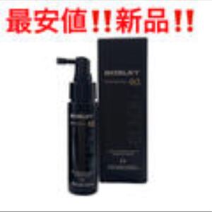 新品!アデランス ブラックプラス★コントロールスカルプエッセンスEX★50ml