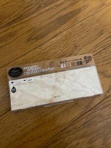 限定品》ヴィセ リシェ グラマラスモード アイパレット BR-2