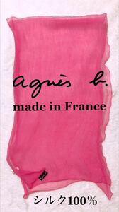 ★ agns b.｜アニエスベー★フランス製 シルク100％ シフォンストール スカーフ