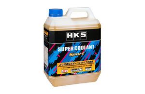 【HKS】スーパークーラント Sport ノンアミンタイプ 4L