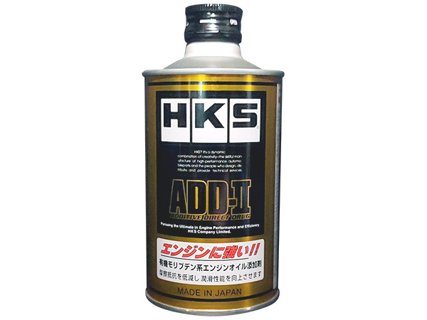 メール便可/取り寄せ HKSレーシングPRO 10W50 20L 未使用 未開封 | www