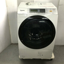 パナソニック Panasonic NA-VX8500L-W [ななめ型ドラム式洗濯乾燥機（10.0kg） 左開き 温水泡洗浄 エコナビ搭載 クリスタルホワイト]_画像1