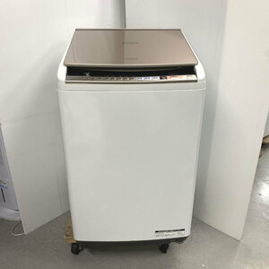 日立 HITACHI BW-DV90B N [ビートウォッシュ タテ型洗濯乾燥機 （9kg） シャンパン]