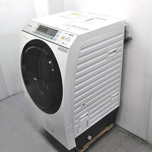 パナソニック ドラム式電気洗濯乾燥機 NA-VX7700R 洗濯10kg 乾燥6kg　_画像3