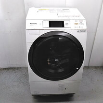 パナソニック ドラム式電気洗濯乾燥機 NA-VX9600R 洗濯10kg 乾燥6kg　_画像1
