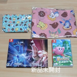 新品未開封セット 星のカービイディスカバリー &『ポケットモンスター ブリリアントダイヤモンドシャイニングパール』 ダブルパック
