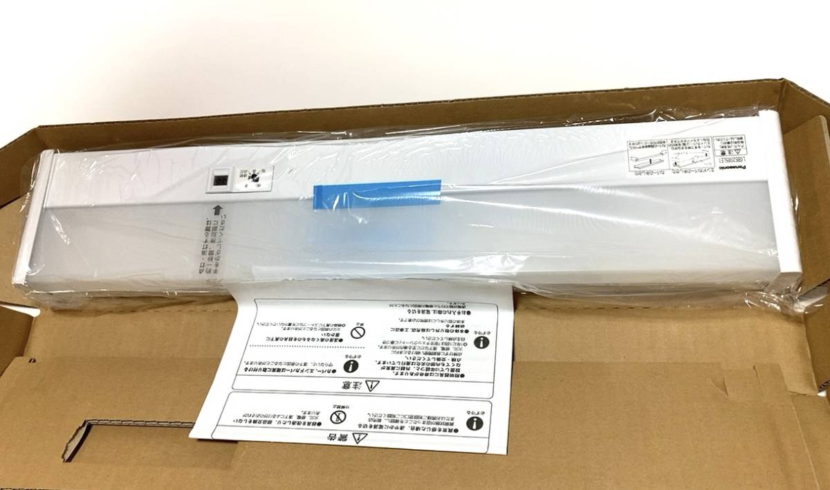 Lgble1 ブラケット Panasonic キッチンライト パナソニック 照明器具 完成品 パナソニック