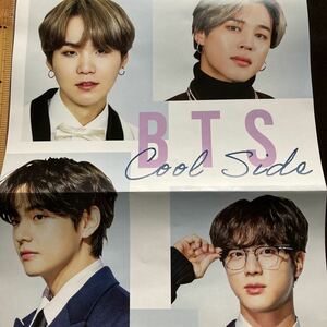 BTS★2022年★JIN★RM★V★JIMIN★J-HOPE★SUGA★JUNG KOOK★本★雑誌の切り抜き★ポスター★アイドル★送１４０~