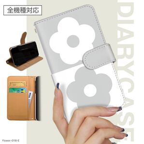 スマホケース 手帳型 セミオーダー 全機種対応 iPhoneケース Androidケース 花柄 スマホケース グレー 灰色