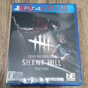【新品】デッドバイデイライト サイレントヒル Edition