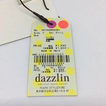 【即納】 dazzlin ダズリン ハート デザイン ピアス 両耳用 グリーン F_画像3