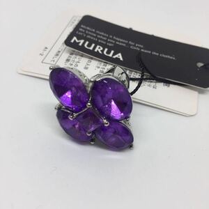 【新品】 MURUA ムルーア アクリルストーン リング 指輪 パープル F