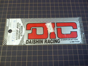 DIC DAISHIN RACING ステッカー (116×50mm) ダイシン レーシング 大真工業