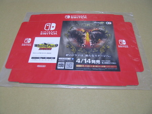 ◎販促物 pop 箱のみ ウイニングポスト9 2022 Winning Post 9 SWITCH