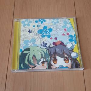 東京プロジェクト　CD　岸田教団＆THE明星ロケッツ　きしだきょうだんのベスト　東方アレンジベスト