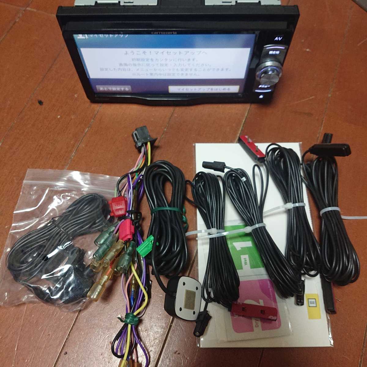 ください ヤフオク! - 即決完動品 カロッツェリア AVIC-RW99 2021年版