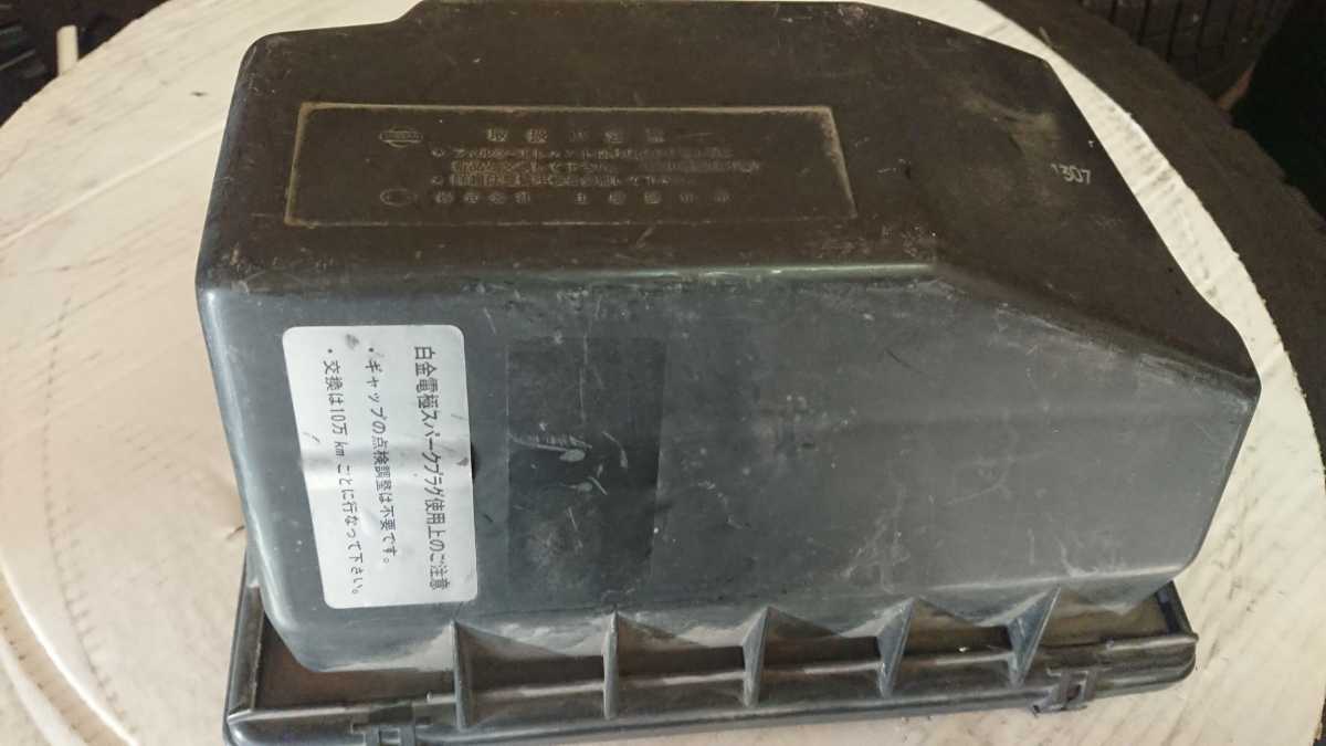 C210 L型 スカイライン ジャパン 純正 エアクリーナーボックス 蓋