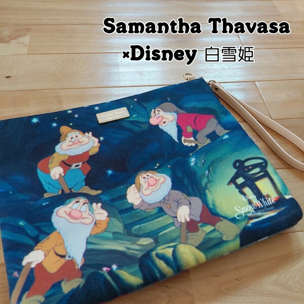 Samantha Thavasa×Disney 白雪姫 クラッチバッグ 1767