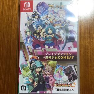 【Switch】 新品・未開封 ブレイブダンジョンクロニクルパック