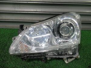 クラウンマジェスタ DBA-URS206 左ヘッドランプ 81150-30B00 スタンレー 30-359 HID キセノン レベライザー /37666