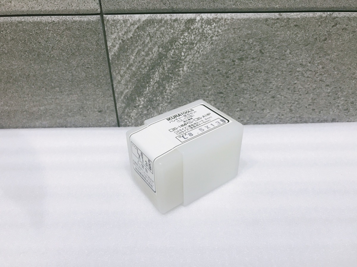 セット IKURA/育良精機 10B murauchi.co.jp - 通販 - PayPayモール ...