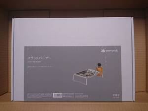 【新品未開封・即日発送】スノーピーク snow peak GS-450R フラットバーナー ★彡