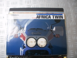 ** that time thing catalog Africa Twin domestic model 