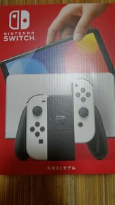ニンテンドースイッチ　有機ELモデル　新品未使用　5月15日購入品　ホワイト　 Nintendo Switch