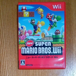Wii NewスーパーマリオブラザーズWii