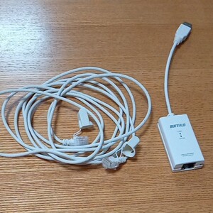 バッファロー 100BASE-TX対応 USB2.0接続LANアダプタ LUA3-U2-ATX LANケーブル3m付き