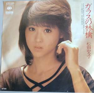 美盤　松田聖子　EPレコード「ガラスの林檎」「SWEET MEMORIES」
