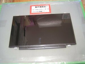 DELL Inspiron 14-3421 etc. for 14.0 -inch lustre liquid crystal panel HB140WX1-300 #