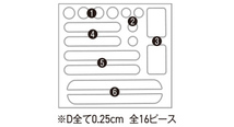 【ゆうパケット280】 TRD カーボンマルチガーニッシュ レッド 【MS011-00011】_画像4