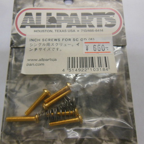 ALLPARTS INCH SCREW FOR SC GD(6)の画像1
