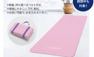 ロクシタン ノベルティ コンパクトエクササイズマット