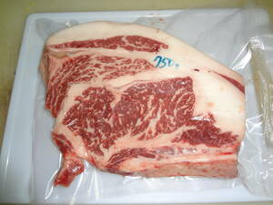 和牛 黒毛和牛 リブロース 佐賀県産 750g 人気部位 焼肉 ステーキ ブロック